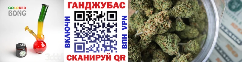 Виды наркоты Боровичи Канабис Cocaine ГАШ МЕФ