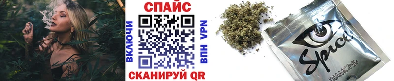 Бутират 99%  Боровичи 