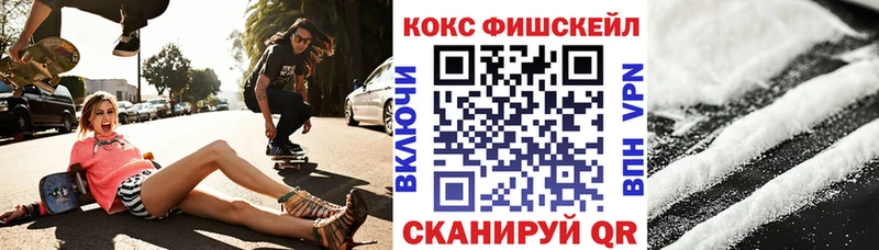 Кокаин Боливия Боровичи