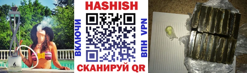 mega как зайти  Боровичи  ГАШИШ гарик 