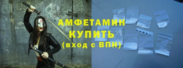 прущие крисы Алексеевка