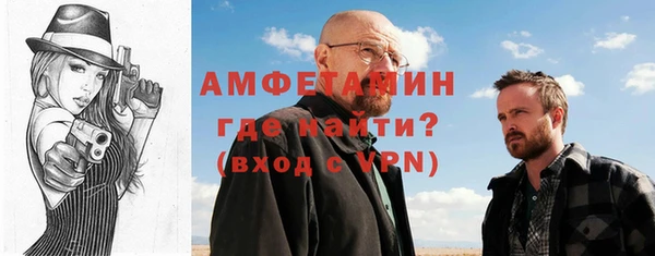 экстази Алексин