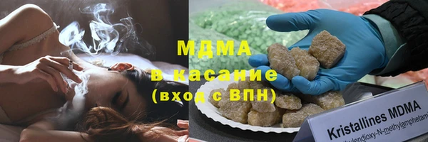 прущие крисы Алексеевка