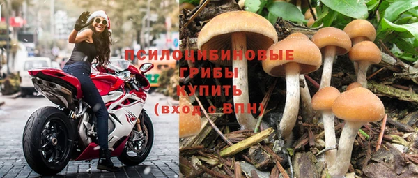 дистиллят марихуана Алзамай
