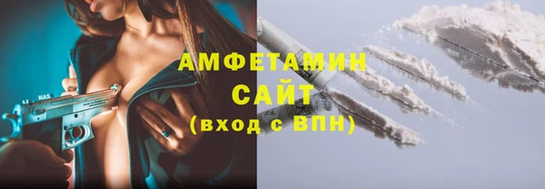 экстази Алексин