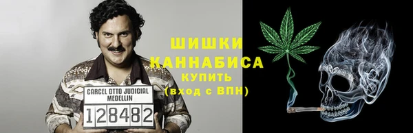 дистиллят марихуана Алзамай