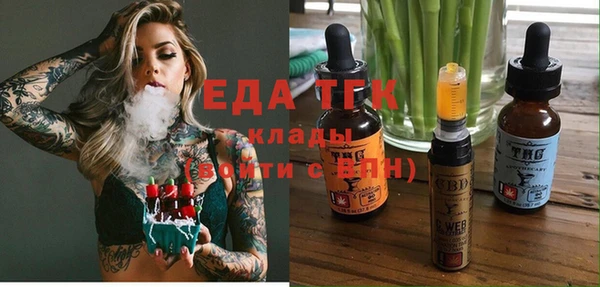 кокаин VHQ Абаза