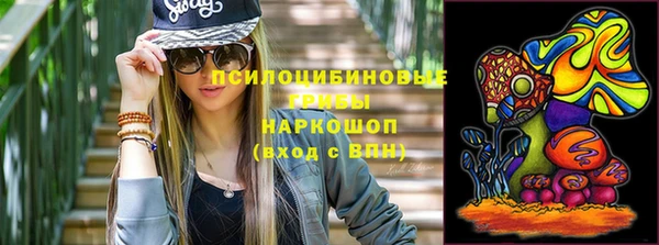 дистиллят марихуана Алзамай