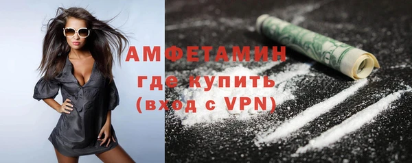 прущие крисы Алексеевка