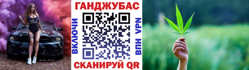 Шишки марихуана VHQ Боровичи